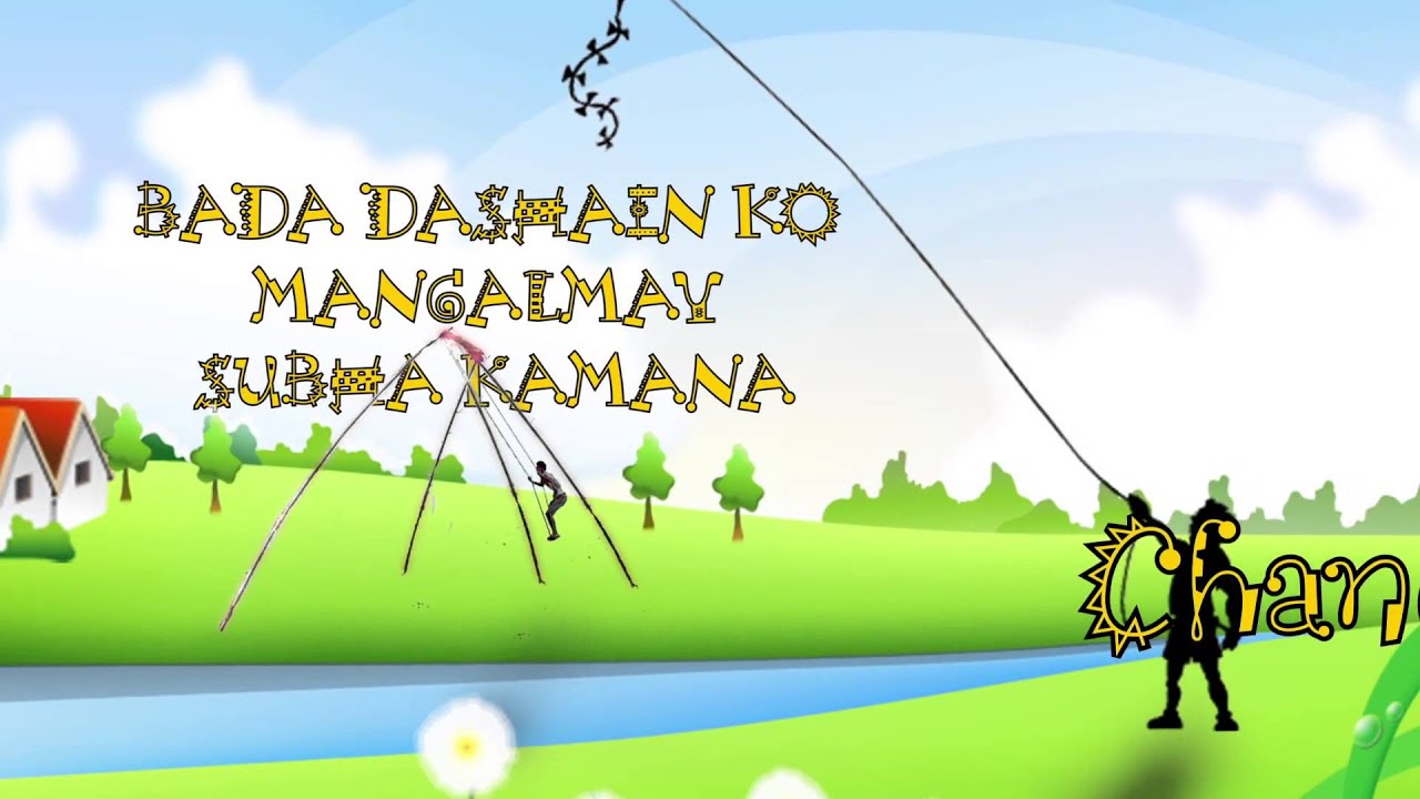 wishing script