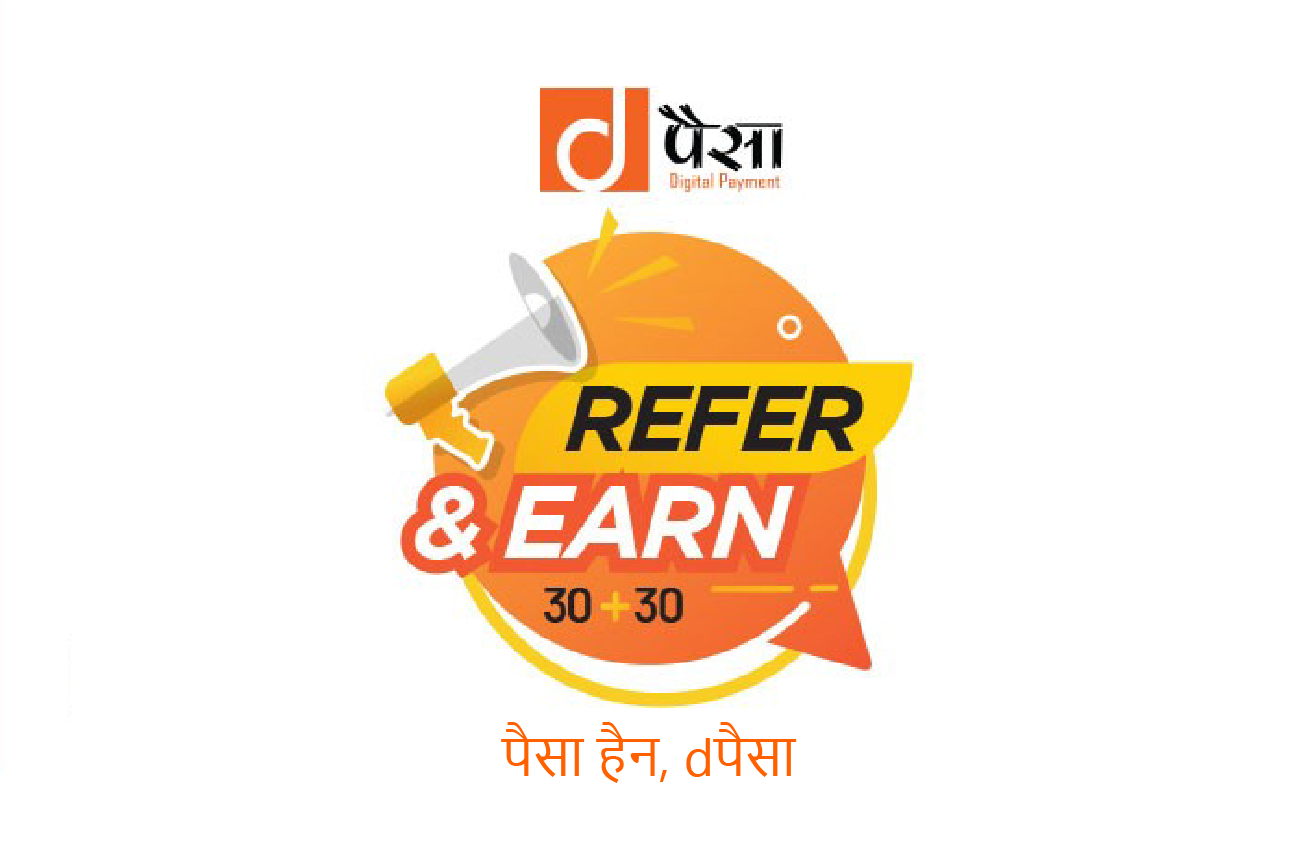 dpaisa refer and earn