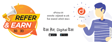 dPaisa refer and earn