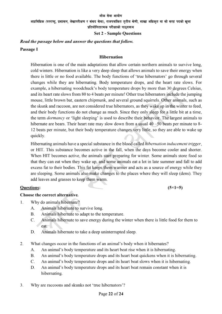 Branch Officer Syllabus | Download Loksewa Aayog 2081