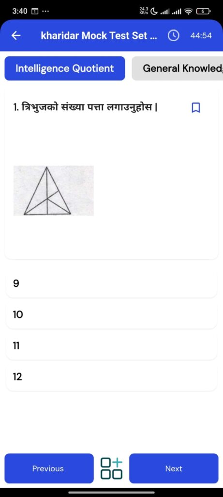 EASY STEPS TO ATTEMPT MOCK EXAM IN LOKSEWA TAYARI APP 6