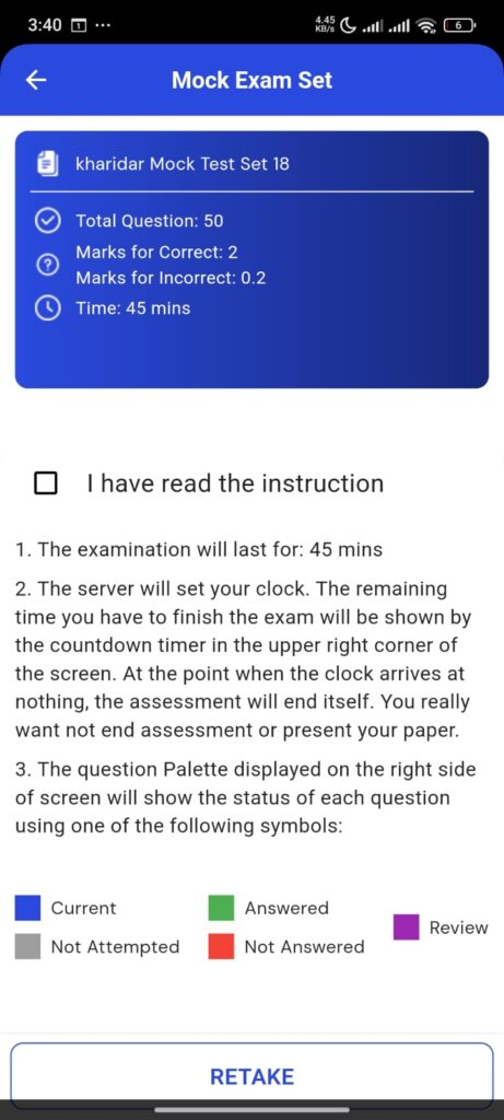 EASY STEPS TO ATTEMPT MOCK EXAM IN LOKSEWA TAYARI APP 5