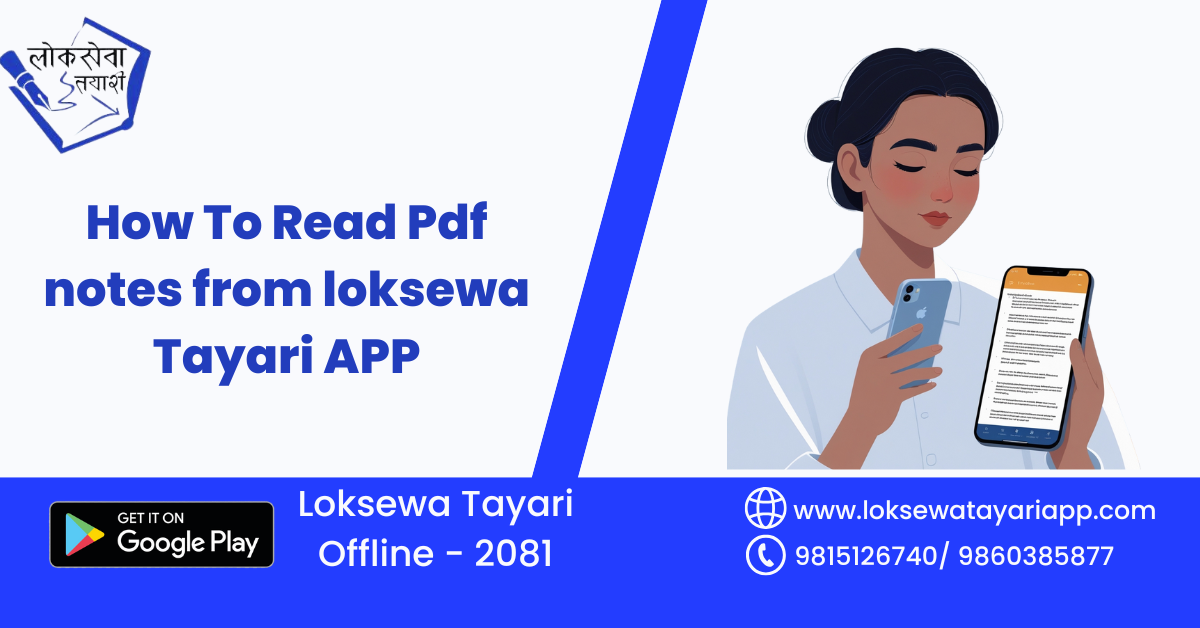 pdf notes